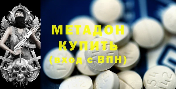 не бодяженный Снежинск