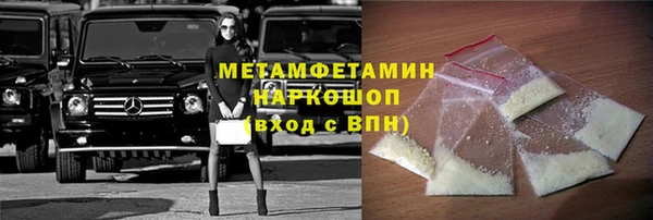 каннабис Верхнеуральск