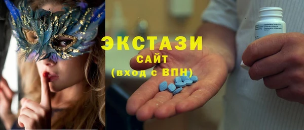 бошки Бородино