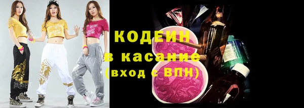 каннабис Верхнеуральск