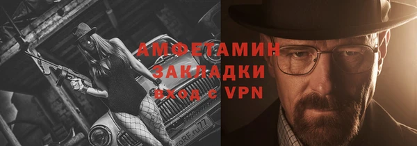 каннабис Верхнеуральск