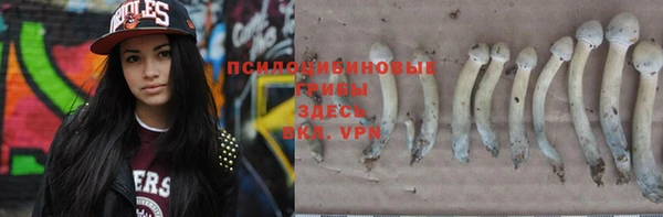 каннабис Верхнеуральск
