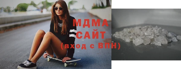 2c-b Бугульма