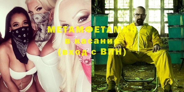 каннабис Верхнеуральск
