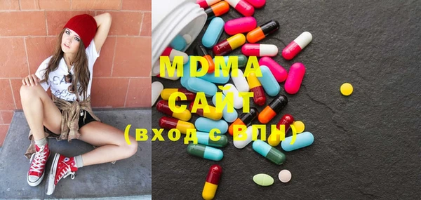 герыч Верхний Тагил