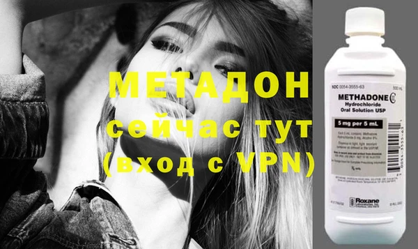 2c-b Бугульма