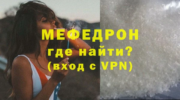 каннабис Верхнеуральск