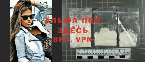 MESCALINE Верея