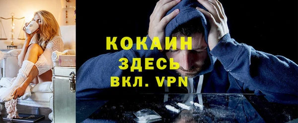 не бодяженный Снежинск