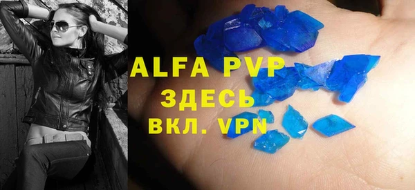 2c-b Бронницы